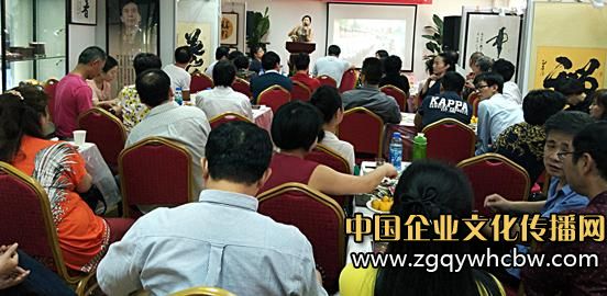 忠義精神為中秋聯(lián)誼會(huì)注入正能量.JPG