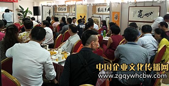 現(xiàn)場(chǎng)-忠義精神為中秋聯(lián)誼會(huì)注入正能量.JPG