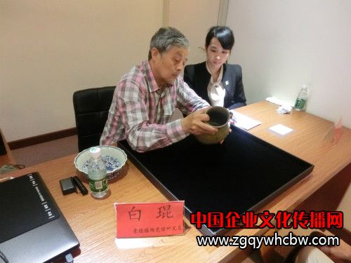 <a href=http://www.sqhuaqiang.com/qh/lv/ target=_blank class=infotextkey>專家</a>鑒定(二)_meitu_2.jpg