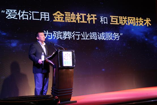 2015(lin)W(wng)+ИI(y)l(f)չ(hu)]Ļ.JPG