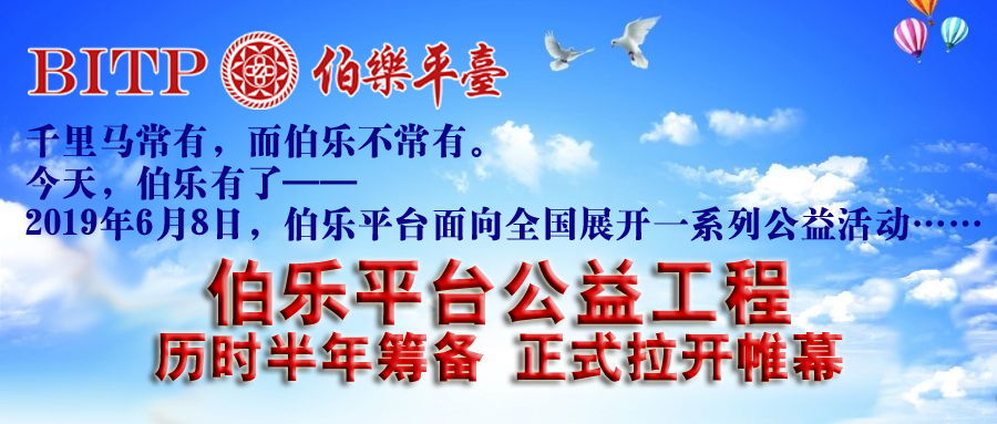 焦點(diǎn)圖.JPG