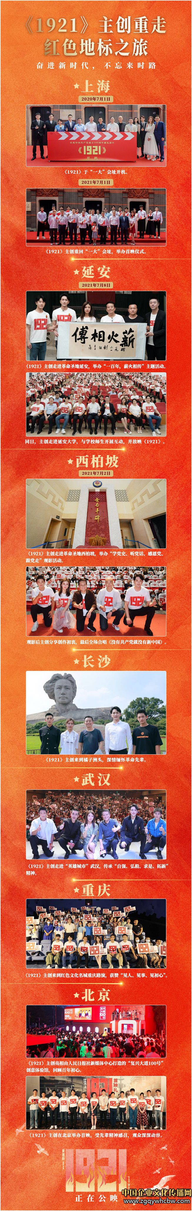 無標(biāo)題.jpg