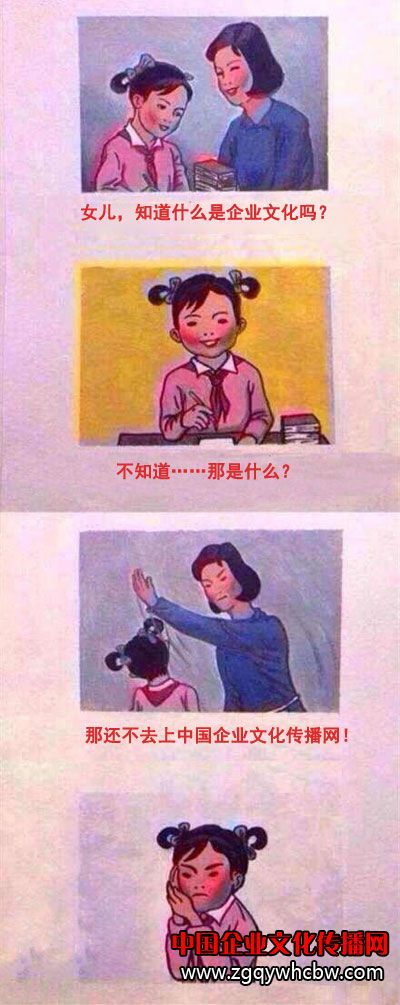 <a href=http://www.sqhuaqiang.com/ target=_blank class=infotextkey>I(y)Ļ</a>.jpg