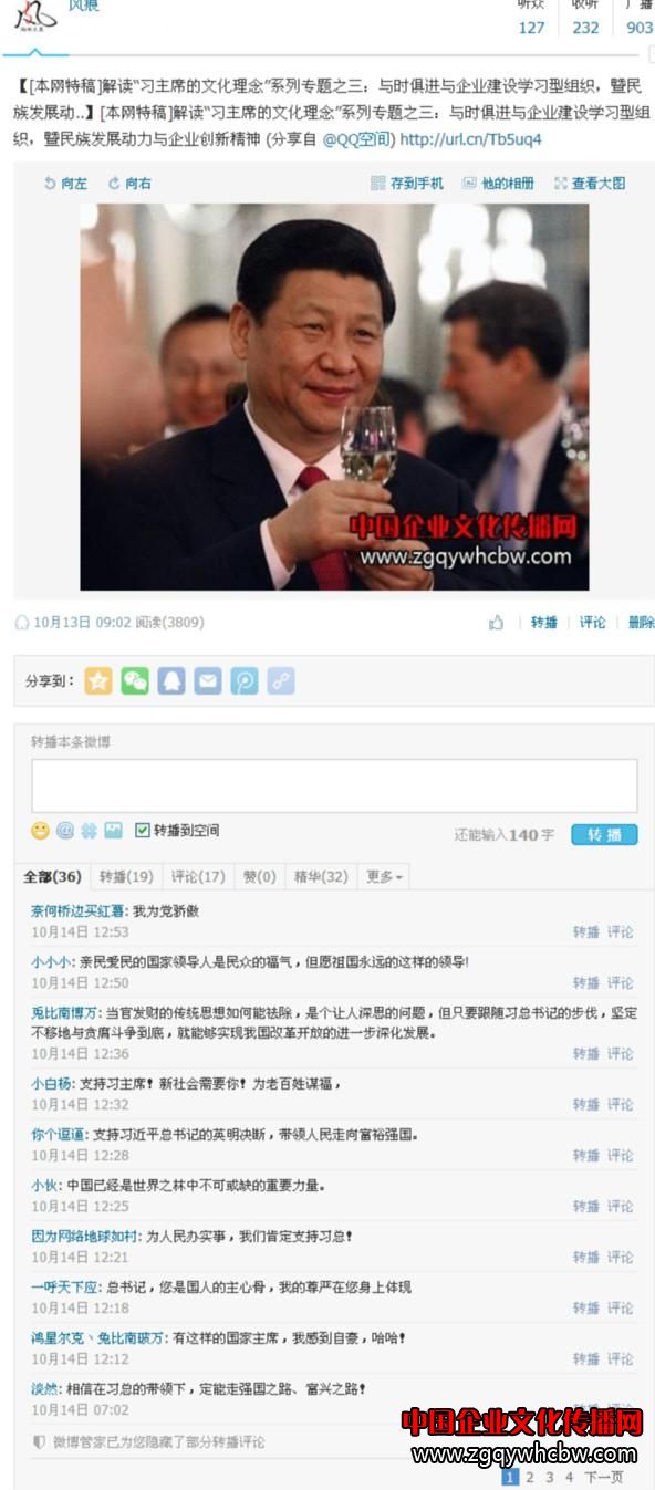 <a href=http://www.fenghenever.com/ target=_blank class=infotextkey><a href=http://www.fenghenever.com/ target=_blank class=infotextkey>L</a></a> [W(wng)ظ]x“(x)3_meitu_3.jpg