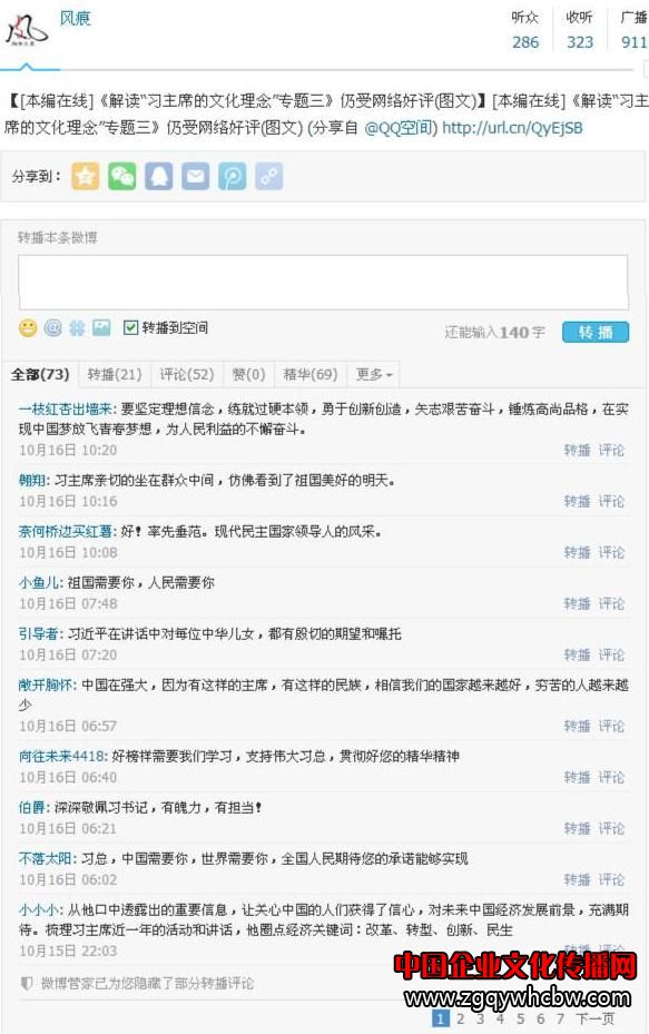 <a href=http://www.fenghenever.com/ target=_blank class=infotextkey><a href=http://www.fenghenever.com/ target=_blank class=infotextkey>L</a></a> [ھ]x“ܺu_meitu_2.jpg