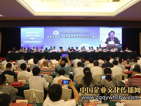 2015<a href=http://www.sqhuaqiang.com/ target=_blank class=infotextkey>企業(yè)文化</a>年會.jpg