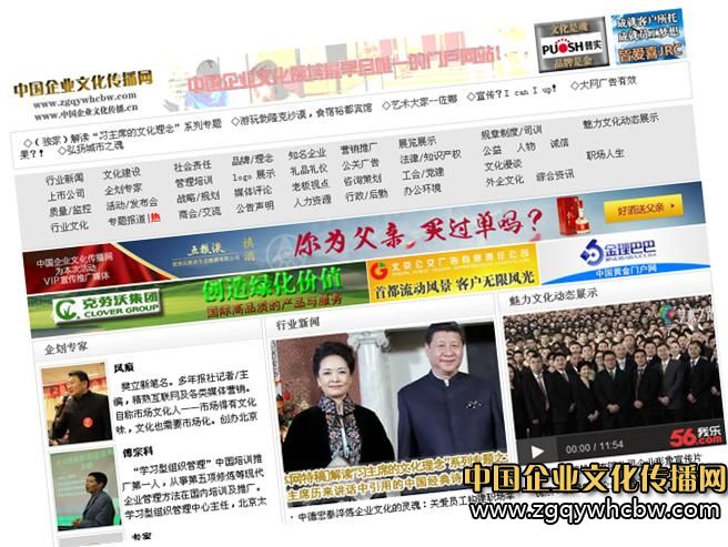 Ї(gu)<a href=http://www.sqhuaqiang.com/ target=_blank class=infotextkey>I(y)Ļ</a>W(wng).JPG
