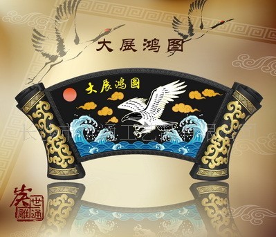 長(zhǎng)沙市世通工藝品有限公司.jpg
