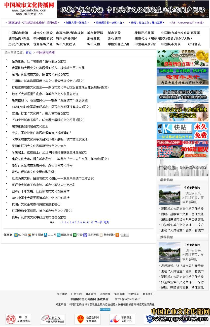 Ї<a href=http://www.sqhuaqiang.com/ target=_blank class=infotextkey>Ļ</a>W(wng).JPG