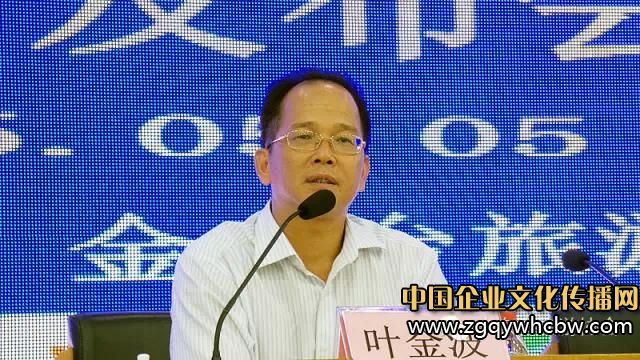 首屆廣東省房車露營大會暨廣東省房車旅游文化節(jié)召開<a href=http://www.zgqyzxw.com/ target=_blank class=infotextkey><a href=http://www.zgqyzxw.com/ target=_blank class=infotextkey>新聞</a></a>發(fā)布會2.JPG