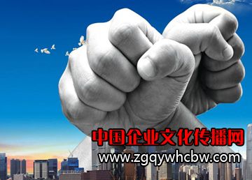 公司拳頭<a href=http://www.sqhuaqiang.com/ml/2013-04-17/202.html target=_blank class=infotextkey>廣告</a>.jpg