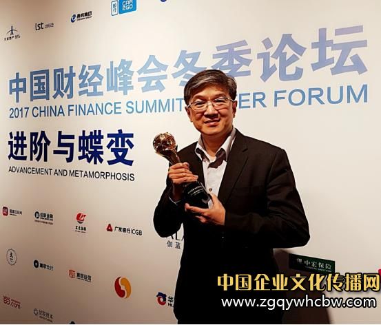 慧榮科技<a href=http://www.fenghenever.com/ target=_blank class=infotextkey>市場</a>營銷暨OEM事業(yè)資深副總段喜亭先生.jpg