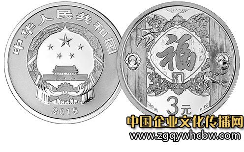 2015Ļyo(j).JPG