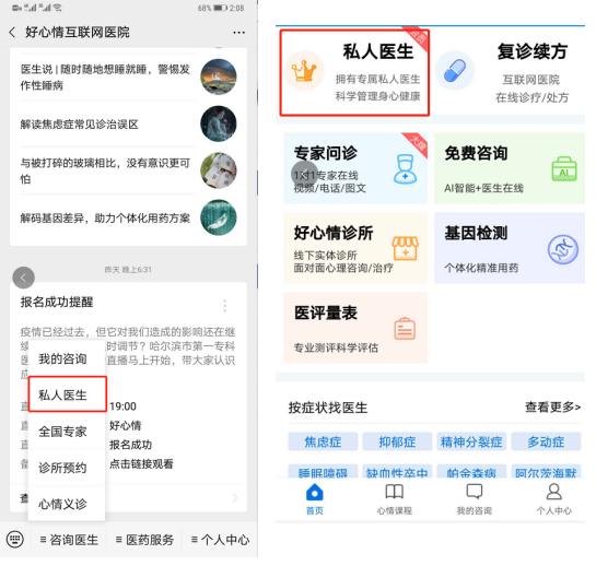 焦點(diǎn)圖.JPG