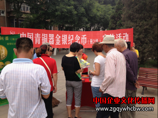 QQDƬ20130614132948.png