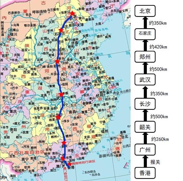 港京拉力賽30周年紀念活動9.jpg