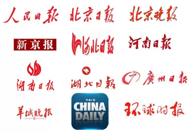 港京拉力賽30周年紀念活動17.jpg