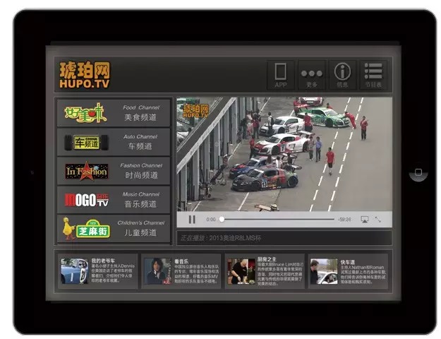 港京拉力賽30周年紀念活動16.jpg
