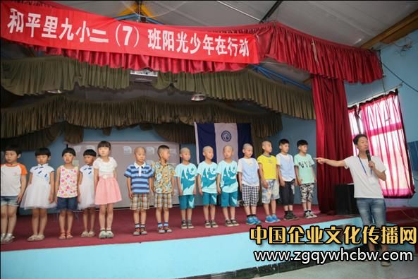 和平里九小二(7)班陽(yáng)光少年在行動(dòng)義工小組走進(jìn)太陽(yáng)村2.JPG