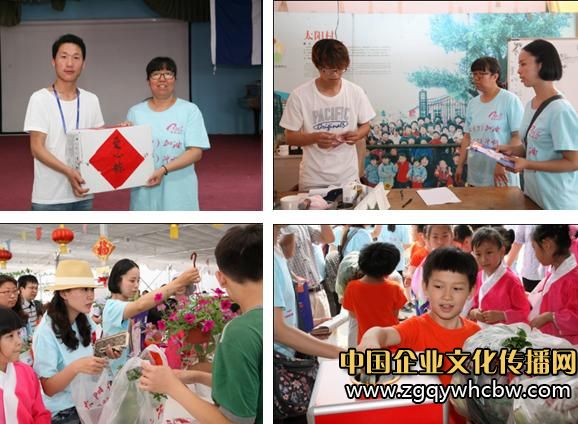 和平里九小二(7)班陽(yáng)光少年在行動(dòng)義工小組走進(jìn)太陽(yáng)村4.JPG