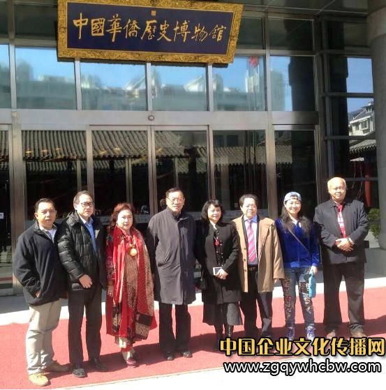 中國(guó)僑聯(lián)林軍主席與海外華人書法家協(xié)會(huì)代表團(tuán)一行合影.jpg