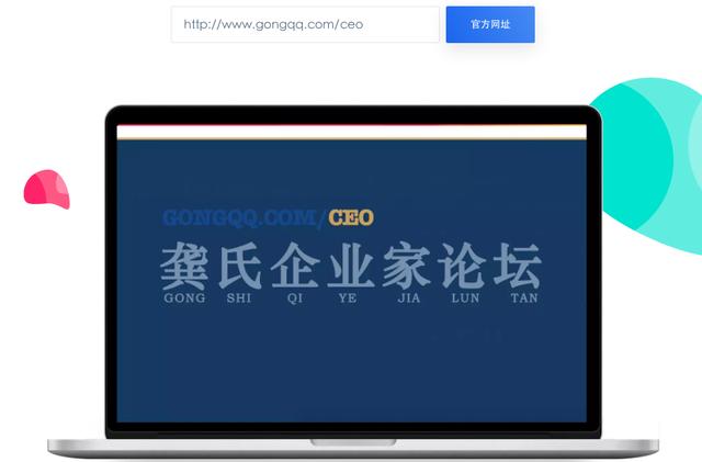 焦點圖.JPG