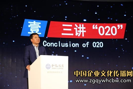 張近東揭秘零售CPU開(kāi)放路線(xiàn)圖,發(fā)出“會(huì)盟英雄帖”.JPG