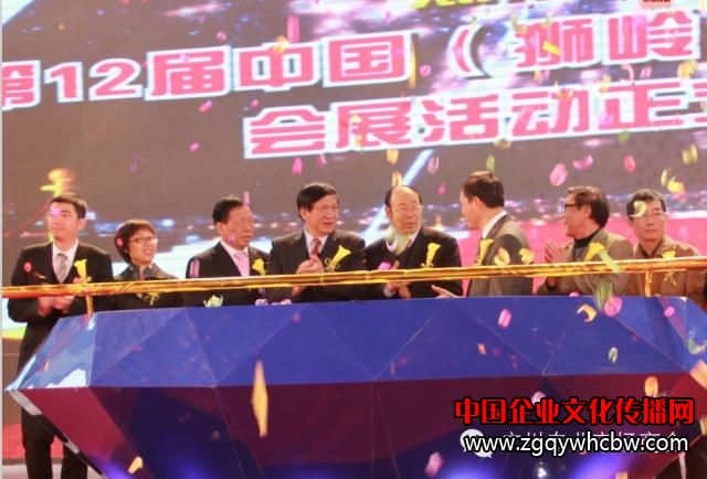 第十三屆中國(guó)(獅嶺)皮革皮具節(jié)將在圣地•獅嶺(國(guó)際)皮革皮具城.jpg