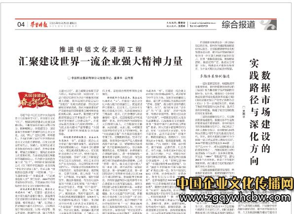 微信圖片編輯_20250626151848.jpg