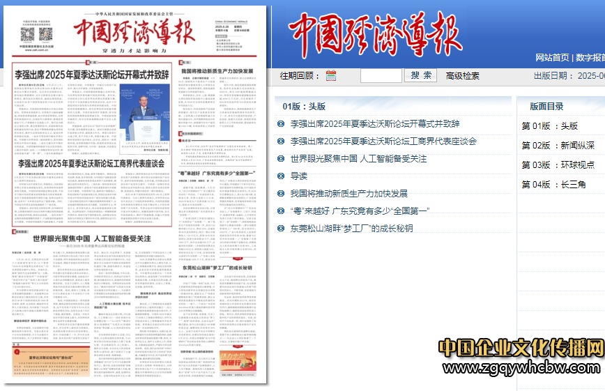 37d6584d-0297-4e36-a0c1-6deb3d427e2d.png