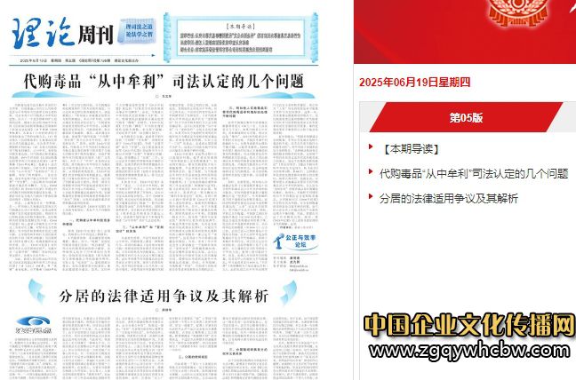 微信圖片編輯_20250630111822.jpg
