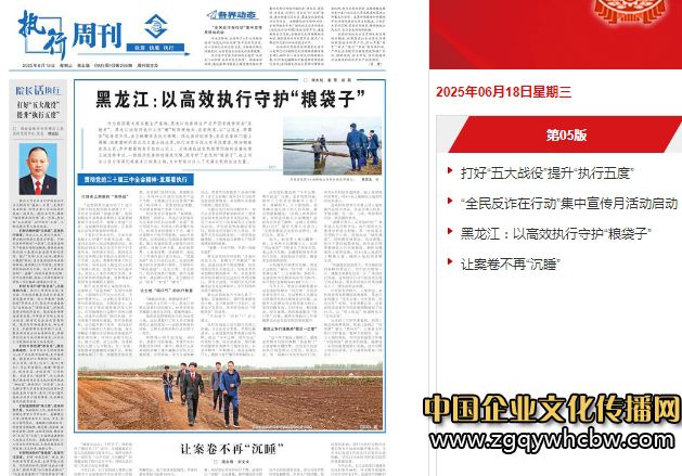微信圖片編輯_20250630111740.jpg