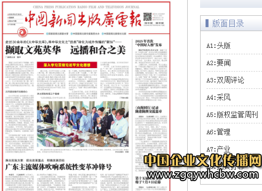 dbd1f0de-ad48-4a7a-a796-3d7c675ddf9d.png