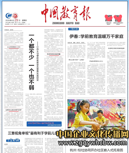 QQ20250702-150151.png
