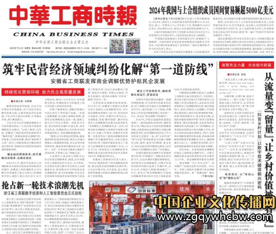 微信圖片編輯_20250705090946.jpg