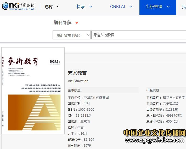 微信圖片編輯_20250707131130.jpg