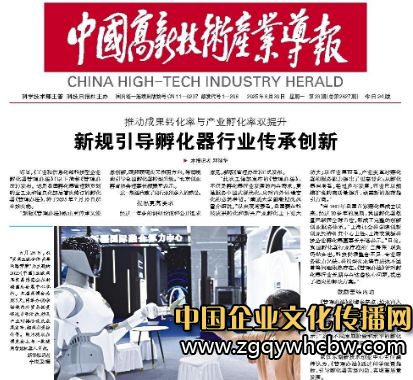 微信圖片編輯_20250707111326.jpg