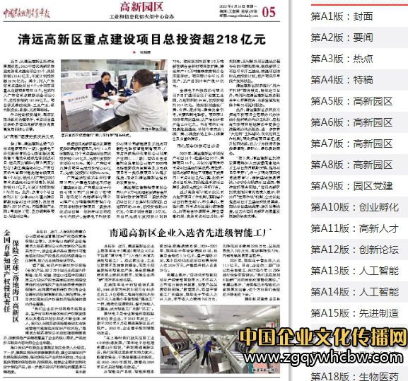 微信圖片編輯_20250707111559.jpg